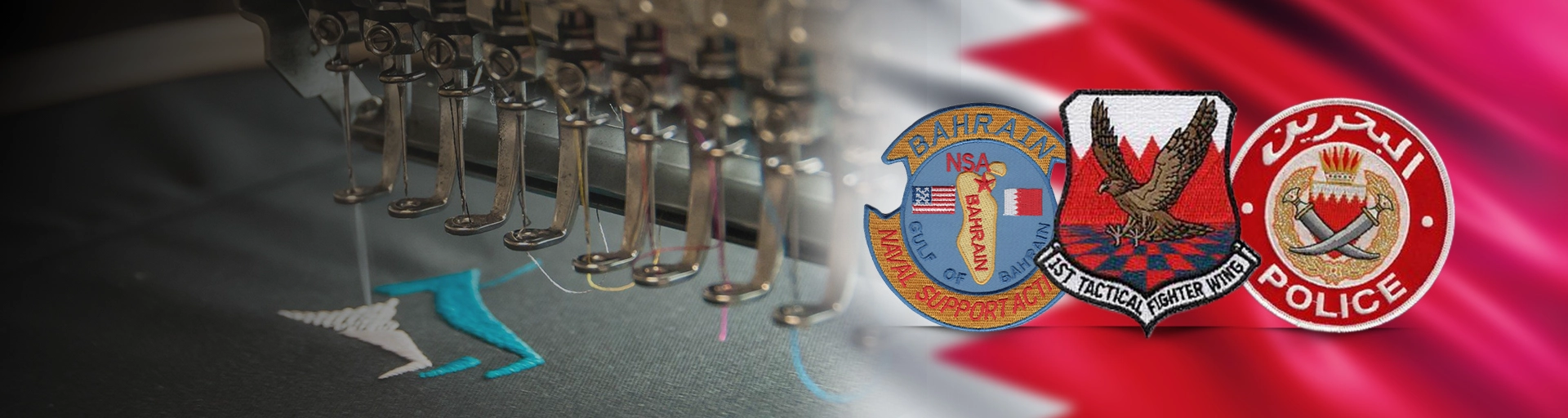 Bahrain Patches Bahrain Patches