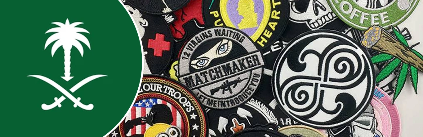 Custom Jeddah Patches Maker Custom Jeddah Patches Maker