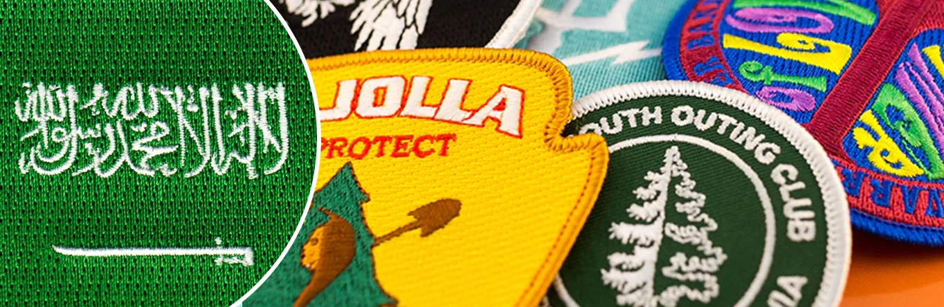 Custom Riyadh Patches Maker