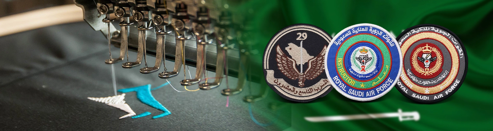 jeddah Patches jeddah Patches