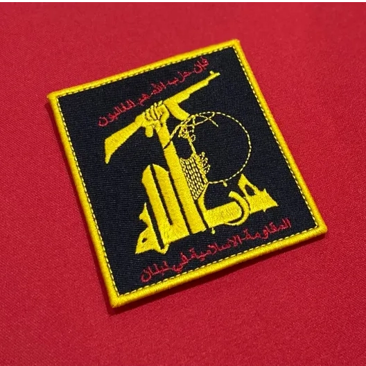 Embroidered Patches In Lebanon Embroidered Patches In Lebanon