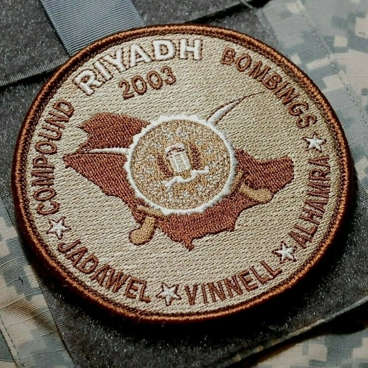 Embroidered Patches In Riyadh